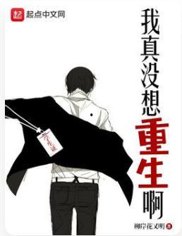 棋弈人生乐善同行,乐善同行的智慧之旅