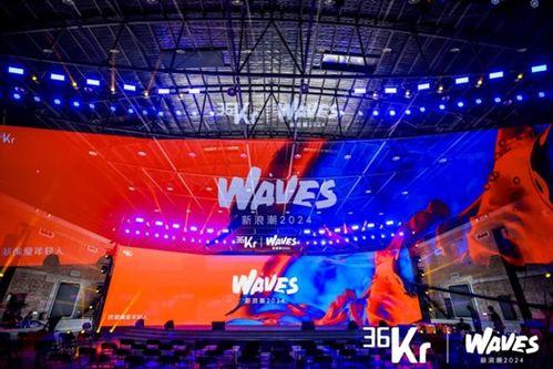 新浪潮,颠覆传统，引领未来文化潮流的革新力量