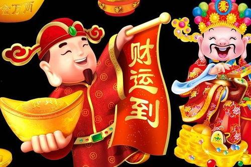 初五财神到接不接,接或不接，财运亨通全看这一刻