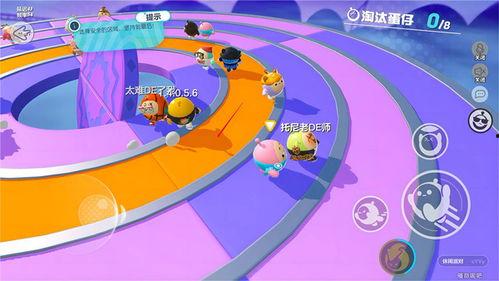 派对出了问题,一场意外的狂欢之夜