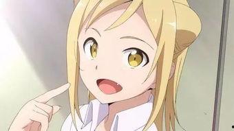 亚人酱有话要说