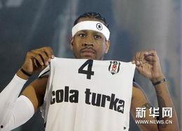 艾伦·艾弗森,艾伦·艾弗森的非凡生涯与不朽传奇